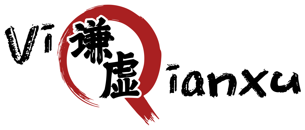 Logo ViQianxu